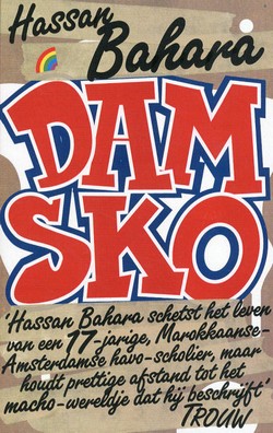 Een verhaal uit de stad Damsko